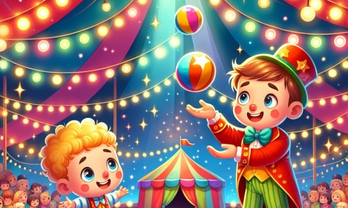 Une illustration destinée aux enfants représentant un petit garçon passionné par le cirque, faisant la rencontre d'un jongleur étourdi, dans un grand chapiteau coloré et scintillant.